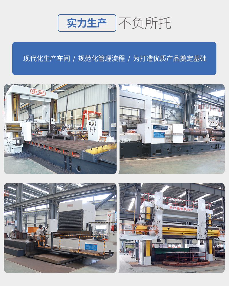 千豪 圓形永磁吸盤(pán)，電磁鐵吸盤(pán)