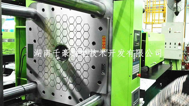 快速換模系統(tǒng)價(jià)格，磁力模板