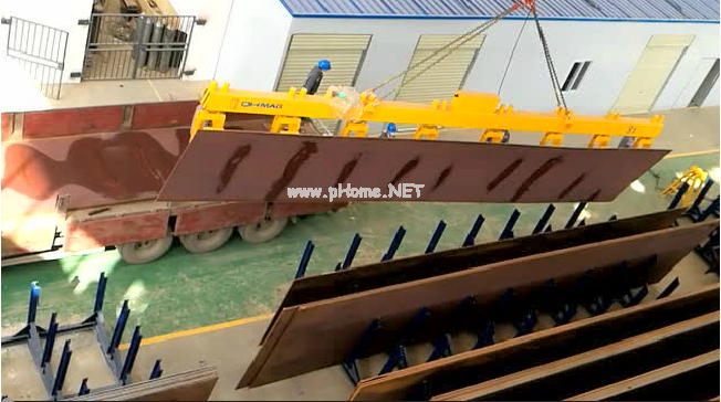 側吊鋼板電永磁鐵，千豪磁電