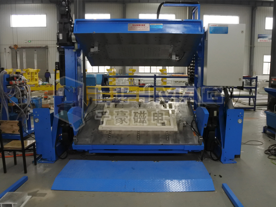 視頻-千豪磁電翻模機快速換模系統(tǒng)現場演示