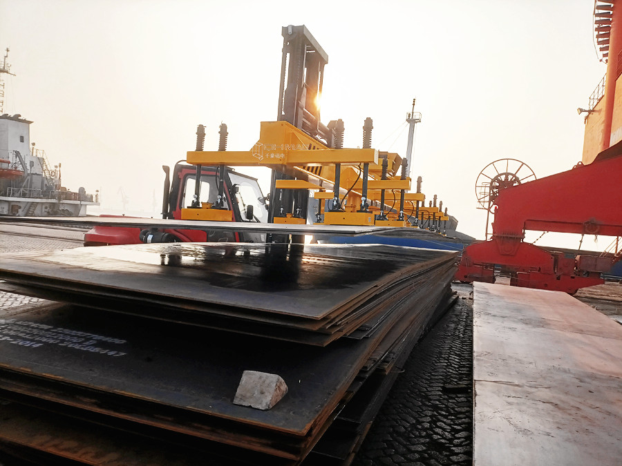 磁力吊具，起吊鋼板