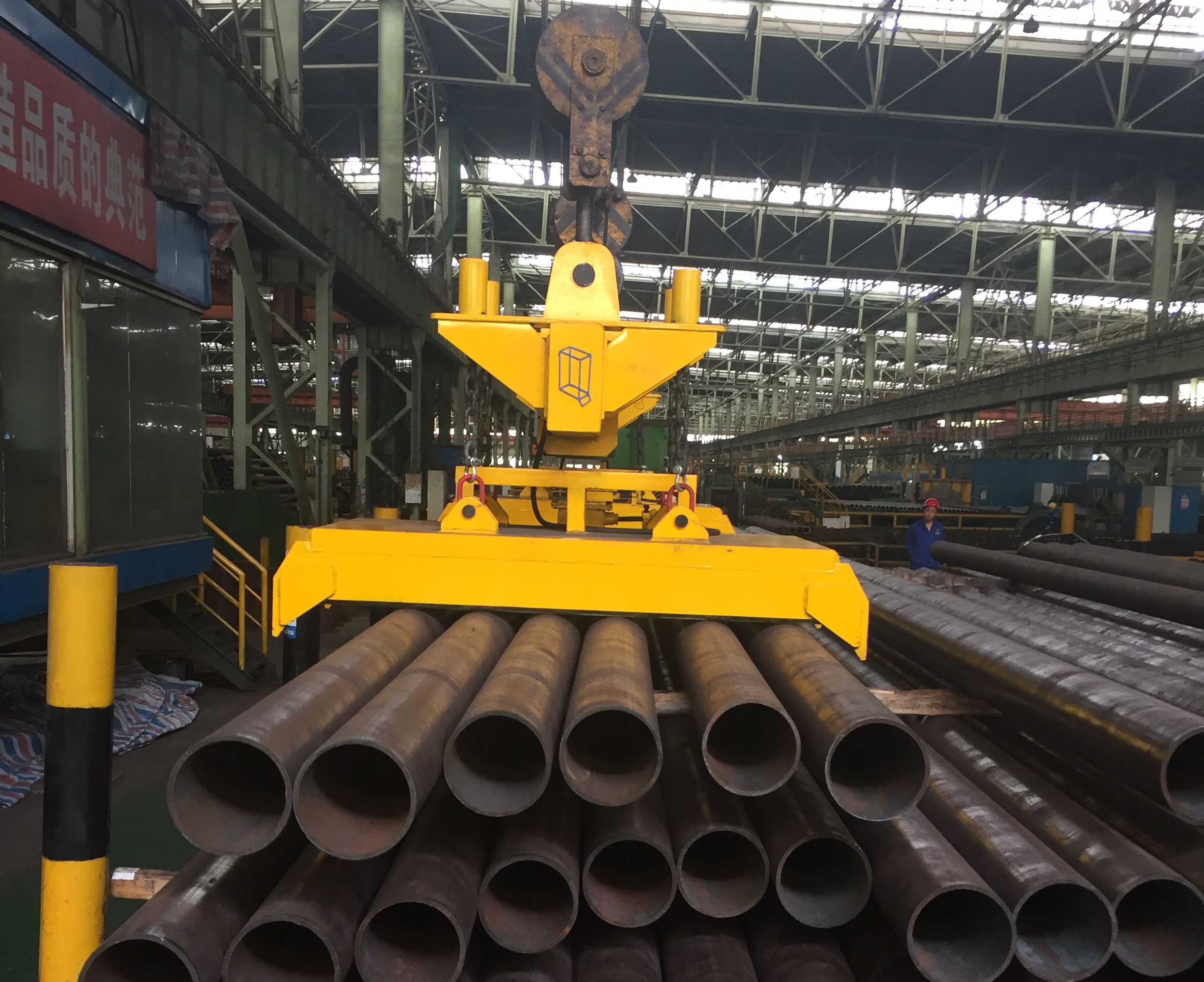 吊鋼管電永磁吊具，千豪品牌